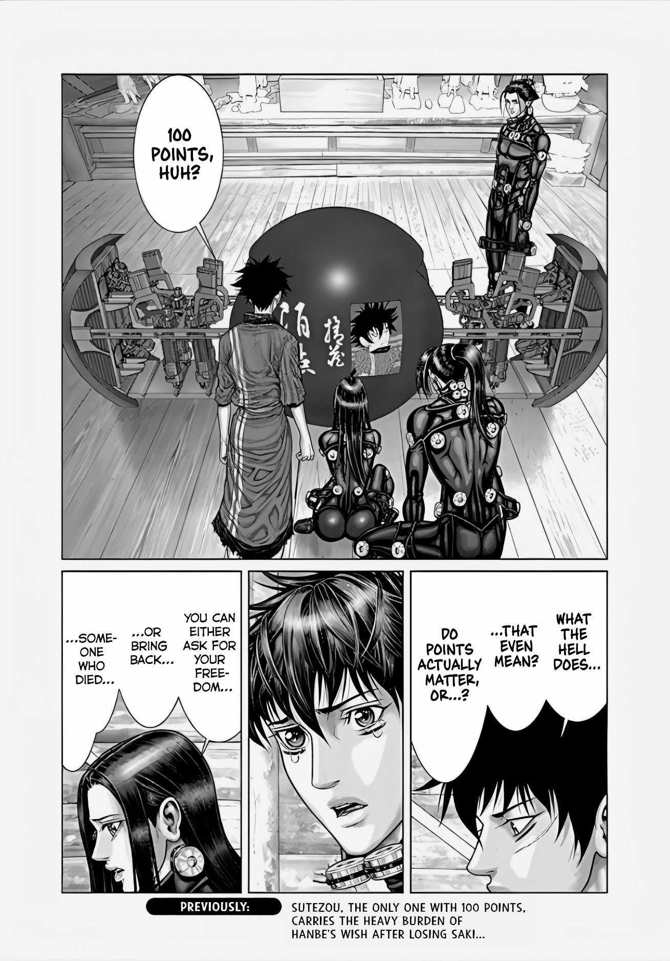 Gantz:E Chapter 68 1